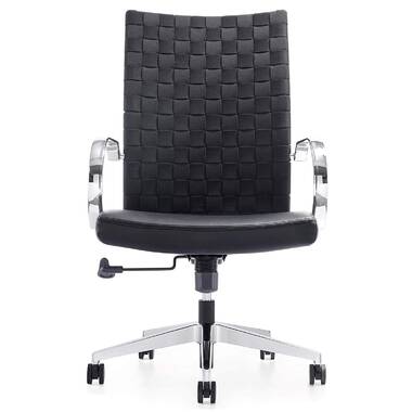 Josee ergonomic executive online chair